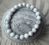 howlite 